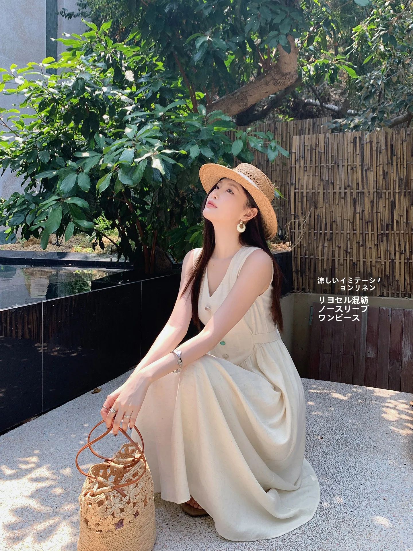 

MsDaoge Mrs. Island Song Linen V-neck Sleeveless Waist-cinched A-line Dress Women Summer Elegant Long Dress Commute Ladylike