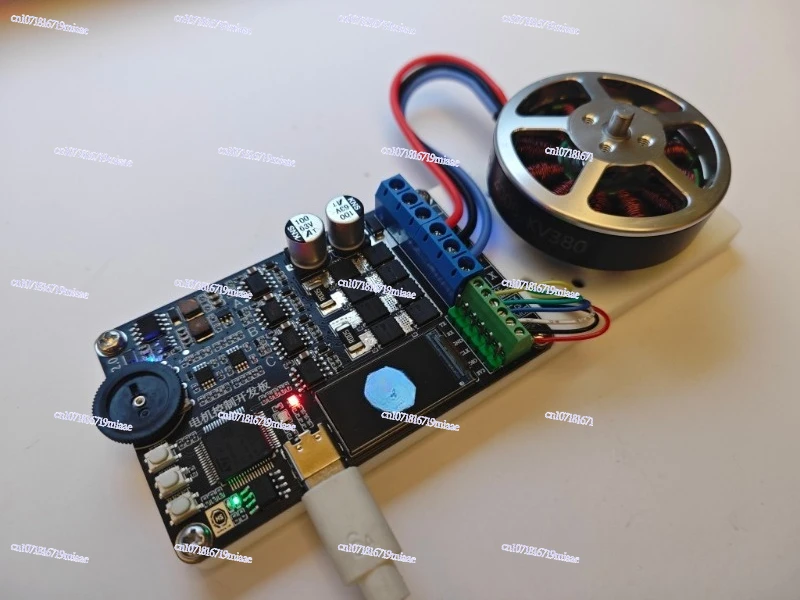 Development Board Kit Motor Drive Control Development Board, Sensorless Brushless Stepping Vector Control