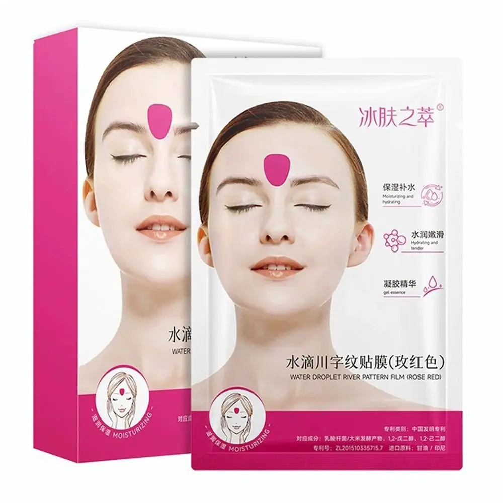 

Water Droplet Anti-Wrinkle Forehead Lines Patch Multicolor Moisturizing Firming Forehead Wrinkles Film Skin Care Nourishing