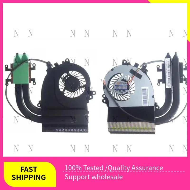 yjj-ventilateur-de-refroidissement-et-dissipateur-thermique-n360-055a-dc5v-pour-msi-gt83vr-gt80-gt83