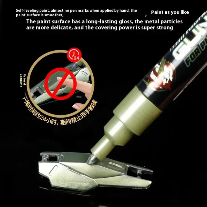 Metallic Markers Colouring Pens For Mech Painting Paint Marker Pen Reflective Paint Model Marker Pen Drawing Students Supplies