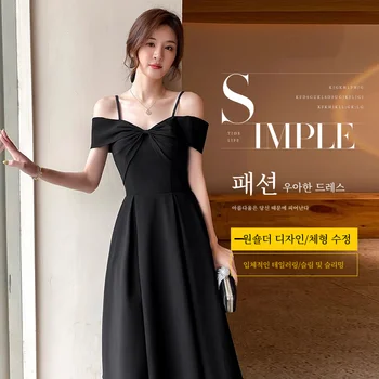 2024 새로운 스타일 블랙 몸집이 작은 탱크 드레스 여성을위한 Strapless 오프 어깨 이브닝 드레스 미술 시험 연회 품질