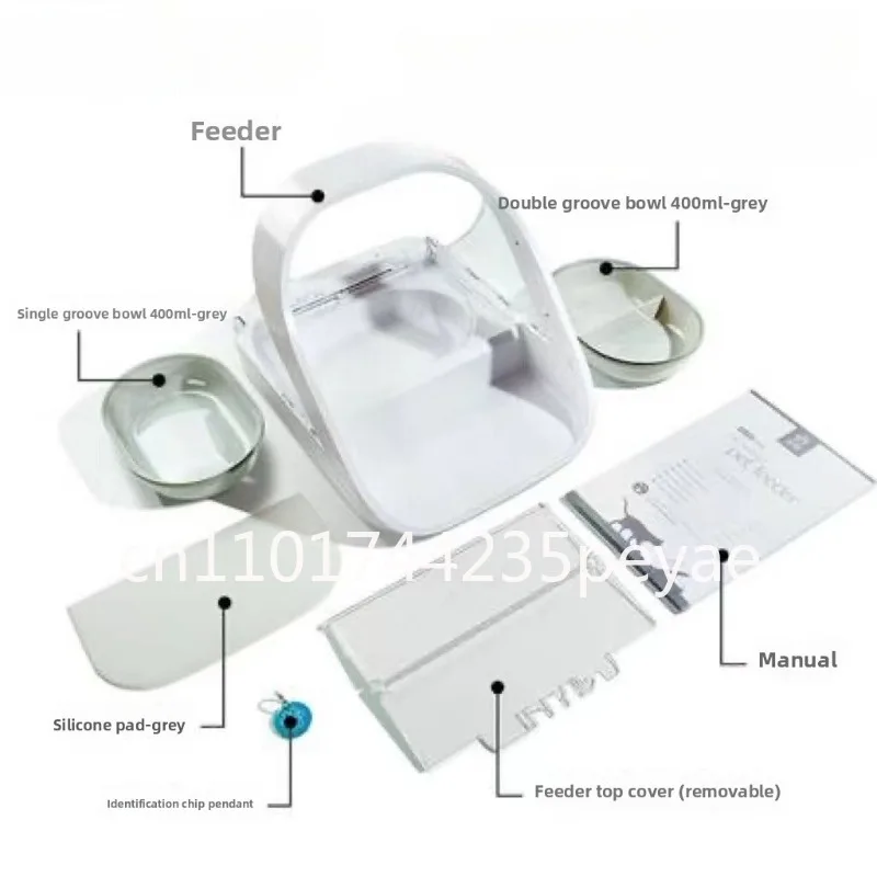 Cat Automatic Feeder Smart Chip Recognition Sensor Wet Food Preservation Pet Cat Bowl Insect Proof