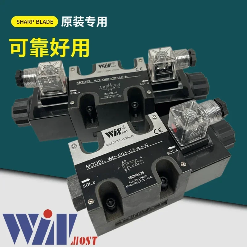 WD-G03-C2-A2-N D2 C3 C4 B2S B3 D2 C10 C9 A1 Solenoid valve