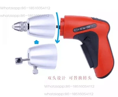 

Электрический сильный, электрический прыжок, сильный, сменная двойная головка, инструмент