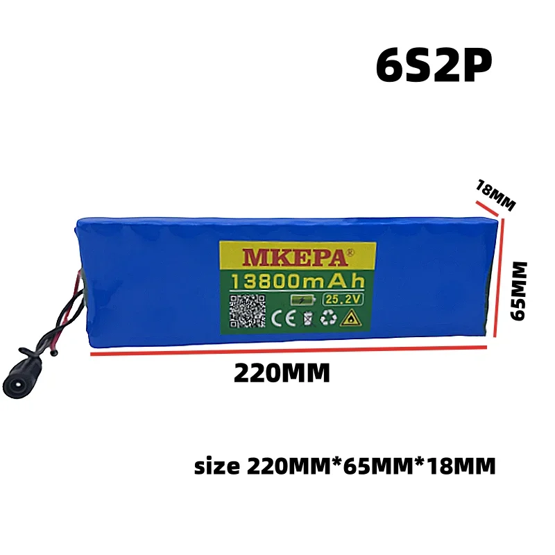 6S2P 25.2V 13800mAh Lithium-ion Rechargeable Battery Pack, Suitable for Power Supply of Electric Toys, Electronic Products etc