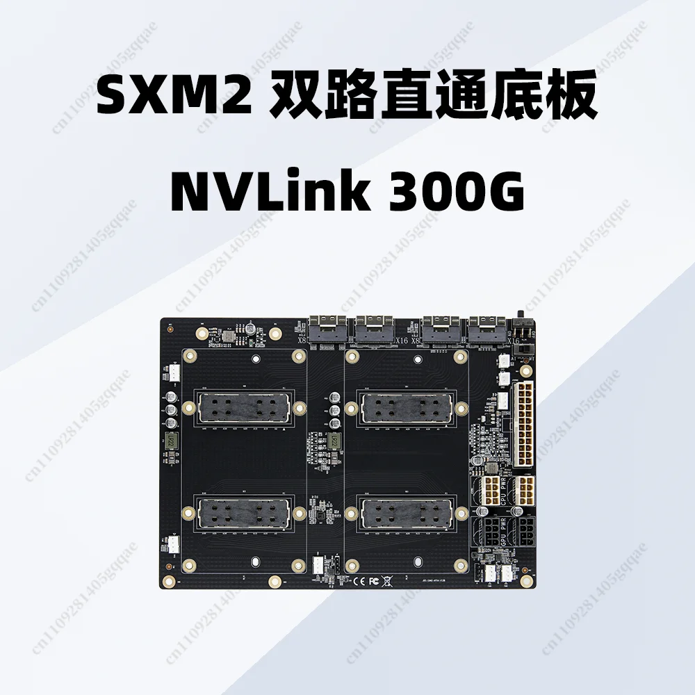 V100 SXM2 Dual SIM Pass-Through 300GNVLink Interconnect Aom-sxmv Simplified
