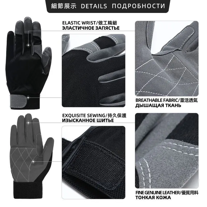 Microfiber Protective Gloves Abrasion-Resistant Anti-Slip Work Gloves for Hiking Gardening Fishing Motorcycle Outdoor Labor