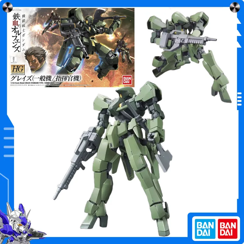 

Original Bandai Mobile Suit Gundam: Iron-Blooded Orphans 1/144HG Graze Anime Action figure Assembly Model Ornament Festival Gift