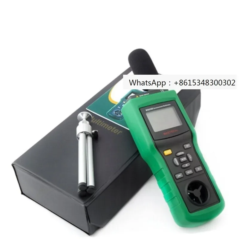 MS6300 multifunctional environmental detector temperature measurement, humidity, illumination, wind speed, air volume, noise