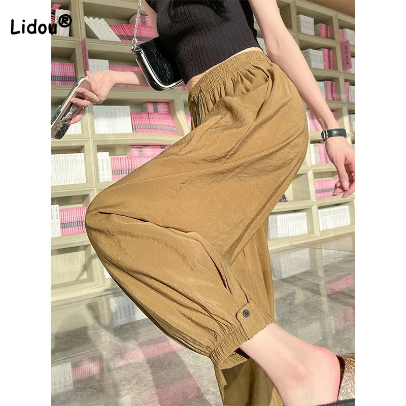 

2023 New Women's Summer Thin Korean Lantern Pants Loose Drawstring Solid Sport Casual Acetic Acid Nine points harem Trousers