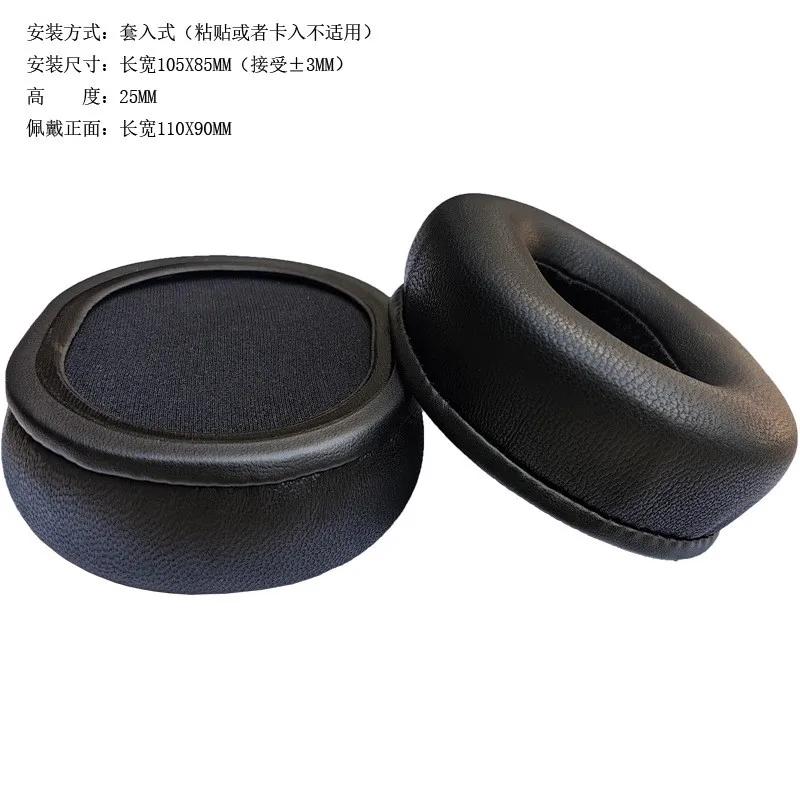 Real Sheepskin Leather Oval Earpads 90X70MM 95X75MM 100X80MM 100X85MM 105X85MM 110X90MM Headphones Replacement Ear Pads Cushions