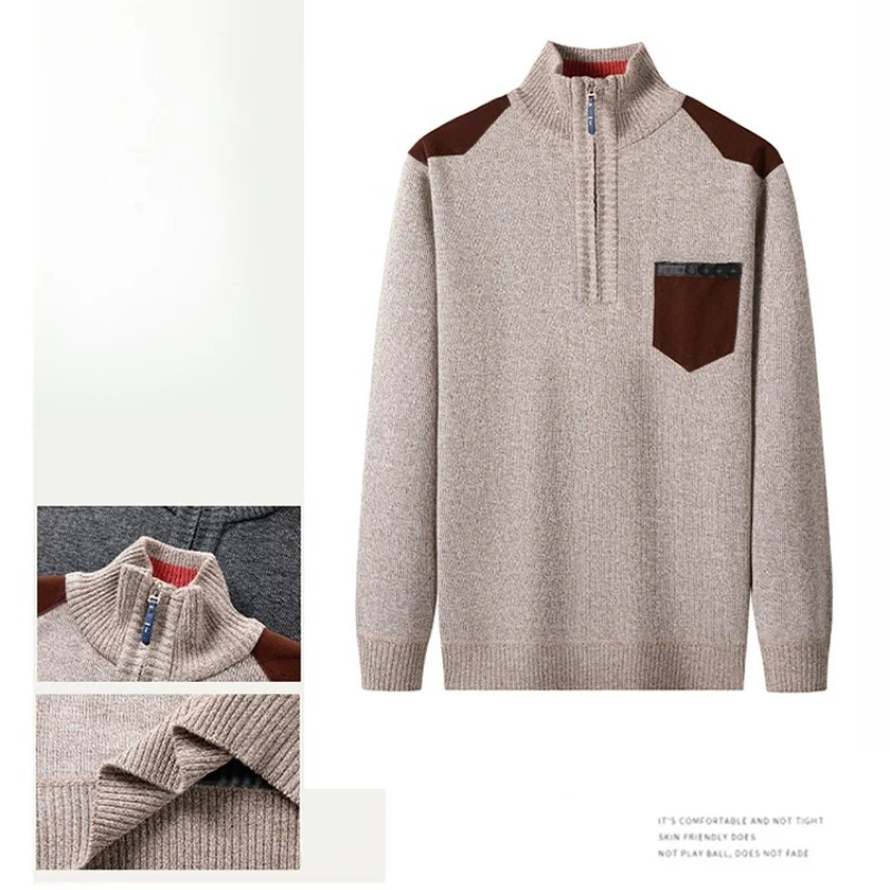 Men's Semi-Zip Color Block Knit Sweater, Stand Collar,  Autumn Winter Casual, Beige Brown Multi-Color​