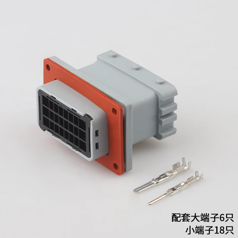dj7241-1.5-2.8-11 dj7242-1.5-2.8-11 automobile ECU controller computer modified plug 24p24 hole connector
