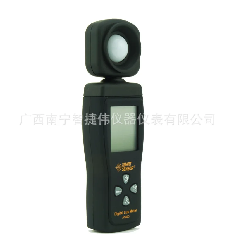 

Digital Illumination Meter AS803 Illumination Meter Photometer High Precision Tester Brightness Meter Photometer