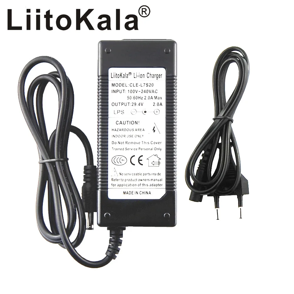 1-5pcs LiitoKala 29.4V 2A 7S electric bike lithium battery charger for 24V 2A lithium battery pack connector charger