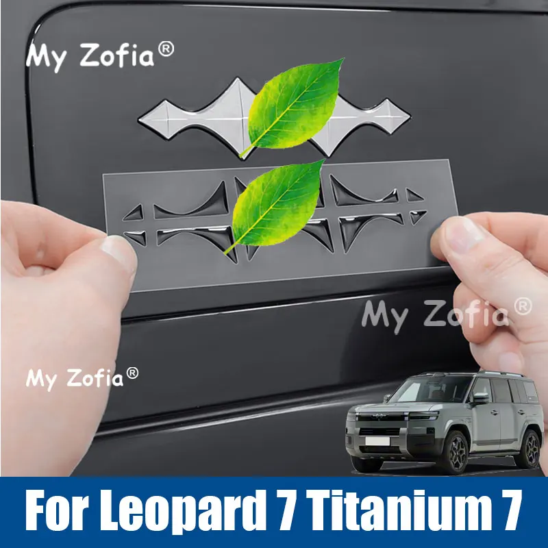 Emblema Adhesivo para Coche, Decoración Ennegrecida para Parrilla Delantera y Trasera, Accesorios de Emblema para BYD Ti7 Leopard Titanium 7 2025 2026