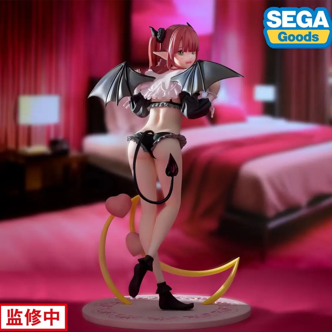 

Judai Original SEGA Luminasta My Dress Up Darling Kitagawa Marin Liz PVC Action Figure Model Toy