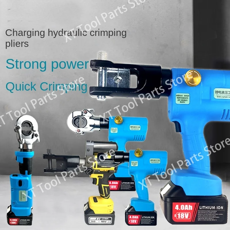 Rechargeable hydraulic pliers 70/240/300 electric hydraulic pliers, quick wire nose terminal crimping pliers