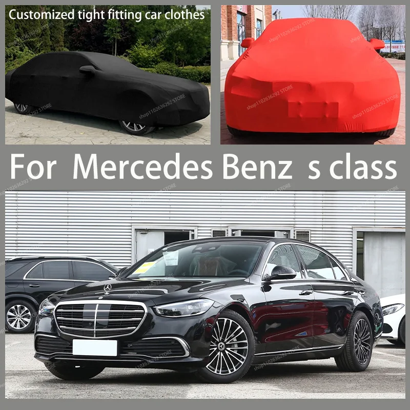 

For Mercedes Benz s class car clothing can effectively prevent exposure to sunlight and cool down by 30 ° C, Car cover