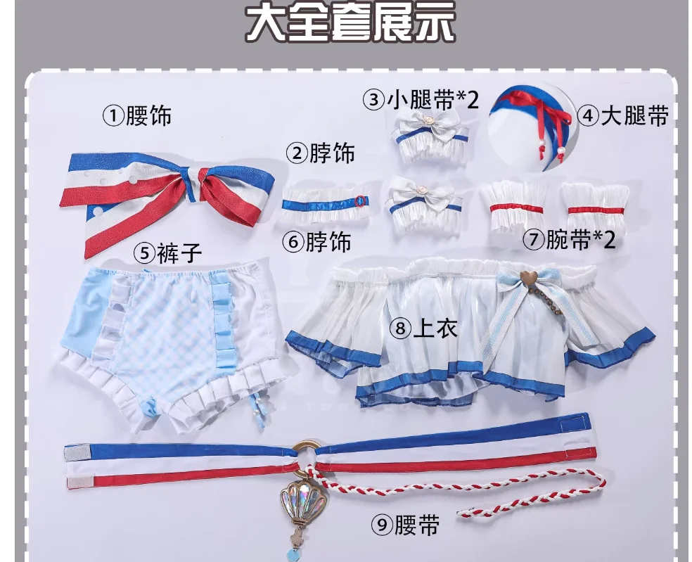 2025 حديثا ثوب السباحة موموي إيري تأثيري حلي هالوين عيد الميلاد دور PJSK تنورة مثير زي حجم S-XL السباحة زي