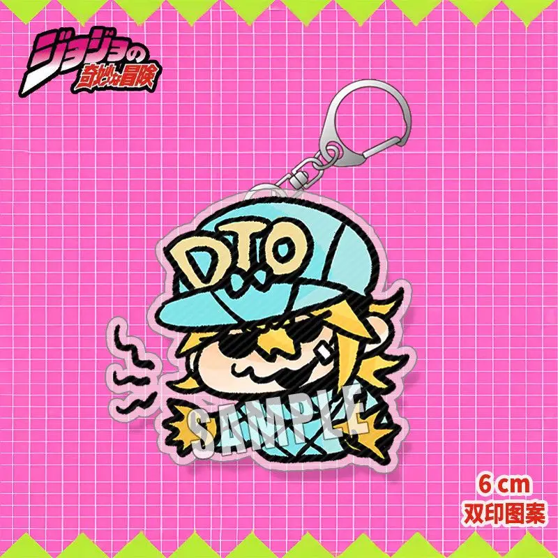 JJBA الصلب الكرة تشغيل أنيمي المفاتيح يوليوس سيزر Zeppeli سلسلة مفاتيح مصنوعة من الأكريليك رجل جوناثان جوستار حلقة رئيسية المرأة حقيبة قلادة هدية