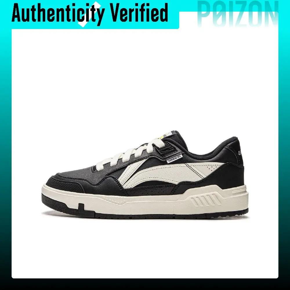 Li Ning Common 80s Fashion Trend Slip Resistant Abrasion Resistant Low top Skateboard Shoes Men's Black White AGCU157-1