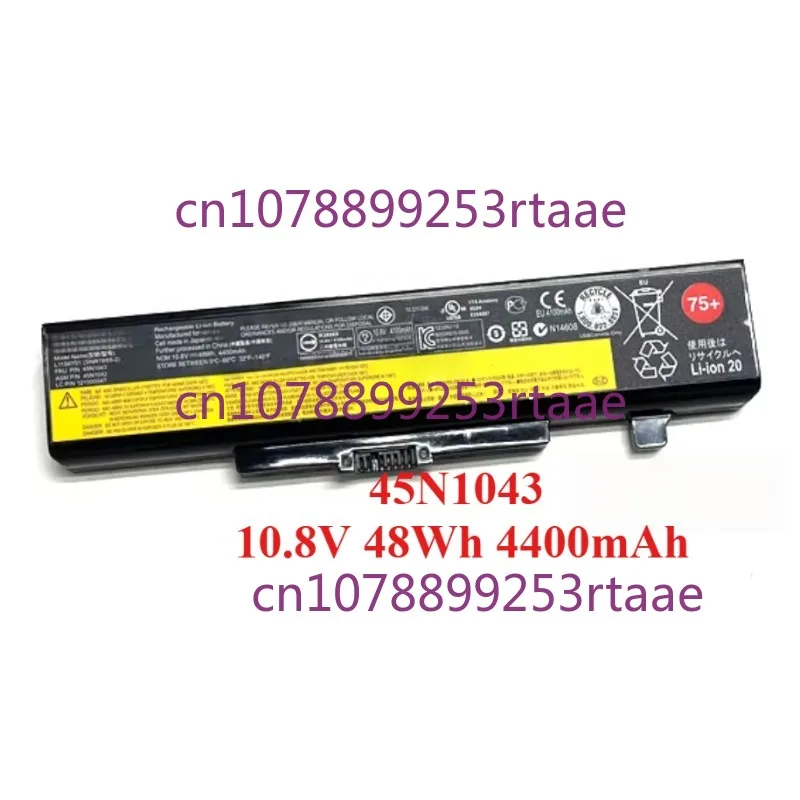 Batería para ordenador portátil 45N1043 para Lenovo V580 V480 E49G M490 Y485 Z380 Z580 E49A B580-M94A5GE M490-IFI G700 L11S6Y01 45N1051