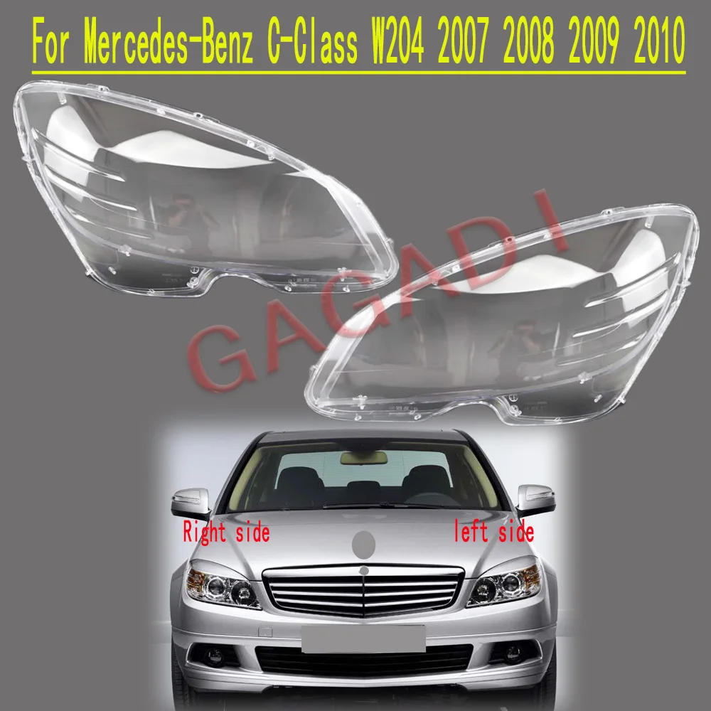 

Для Mercedes-Benz C-Class W204 2007 2008 2009 2010 автомобильные передние фары Крышка корпуса Водонепроницаемая прозрачная линза фары