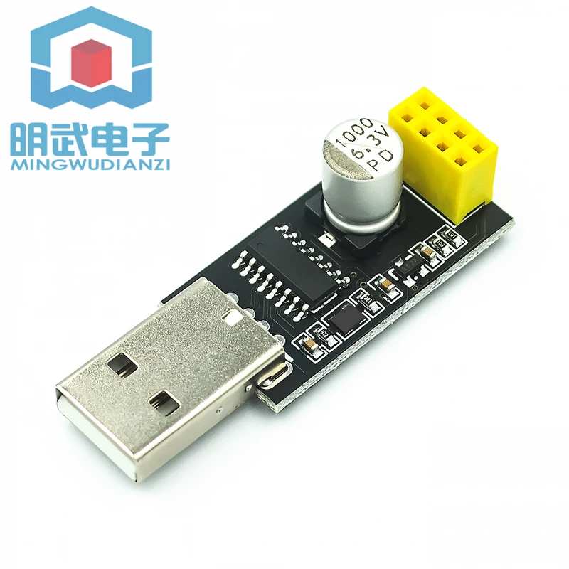 

USB to ESP8266 WIFI module adapter board mobile phone computer wireless communication microcontroller WIFI development