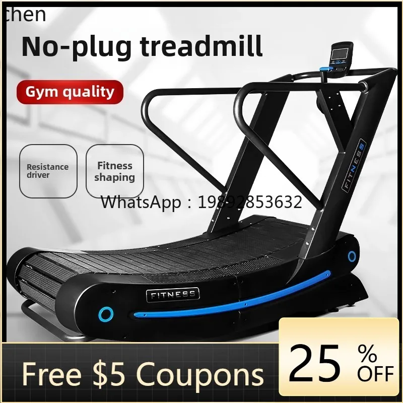 

ABB unpowered treadmill unplugged arc gym large multi-functional home fitness equipment