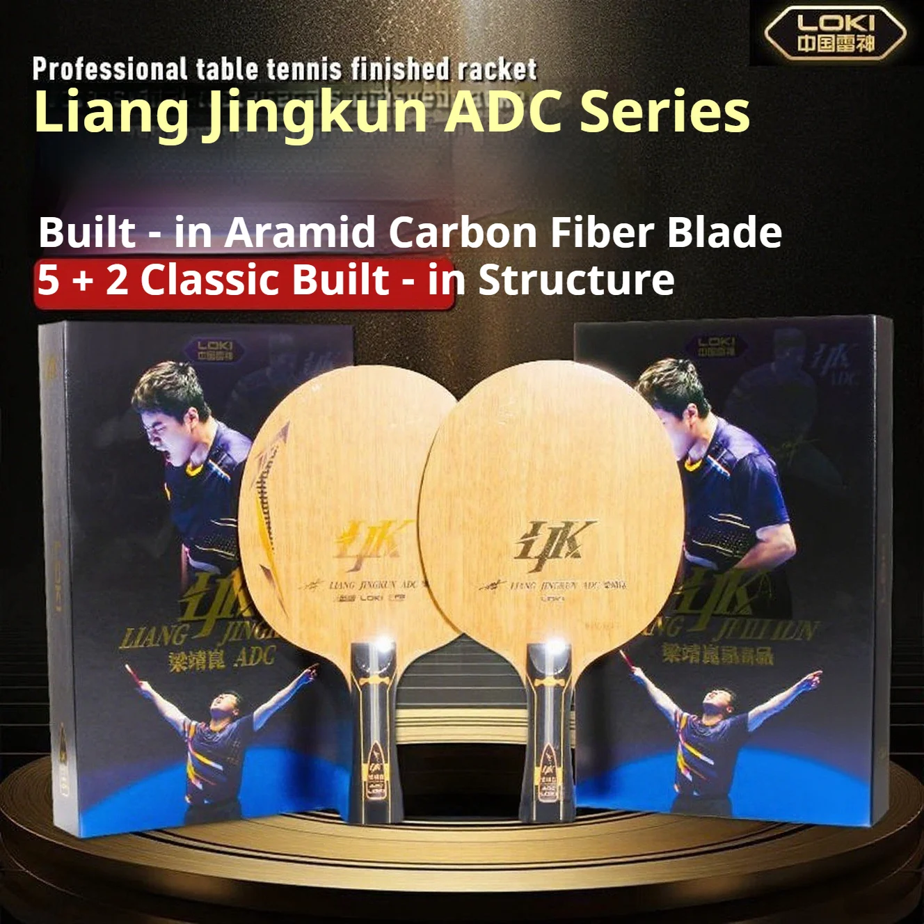LOKI ADC Special R Pisau Tenis Meja 5 Kayu 2 Karbon Kuning Bagian Dalam OFF + Latihan Raket Ping Pong Profesional dengan Kotak Asli