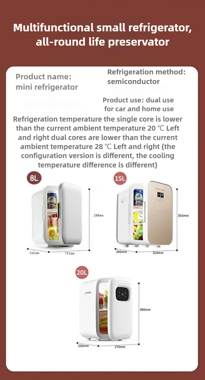 Frigorifero per auto da 10 litri, piccola refrigerazione a doppio scopo, scatola di riscaldamento e raffreddamento per cosmetici singoli con funzione display digitale