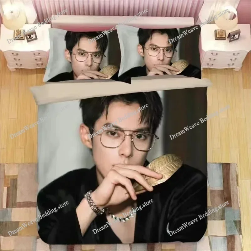 Wang Hedi Magazine Bedding Set Duvet Cover 3d Bedding Fashion Design Decoration King Duvet Cover Set Double Bed Set Bedding Sets
