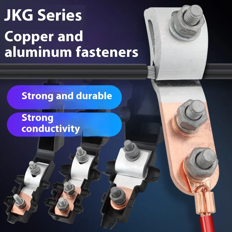 JKG-1 Copper-Alumin…