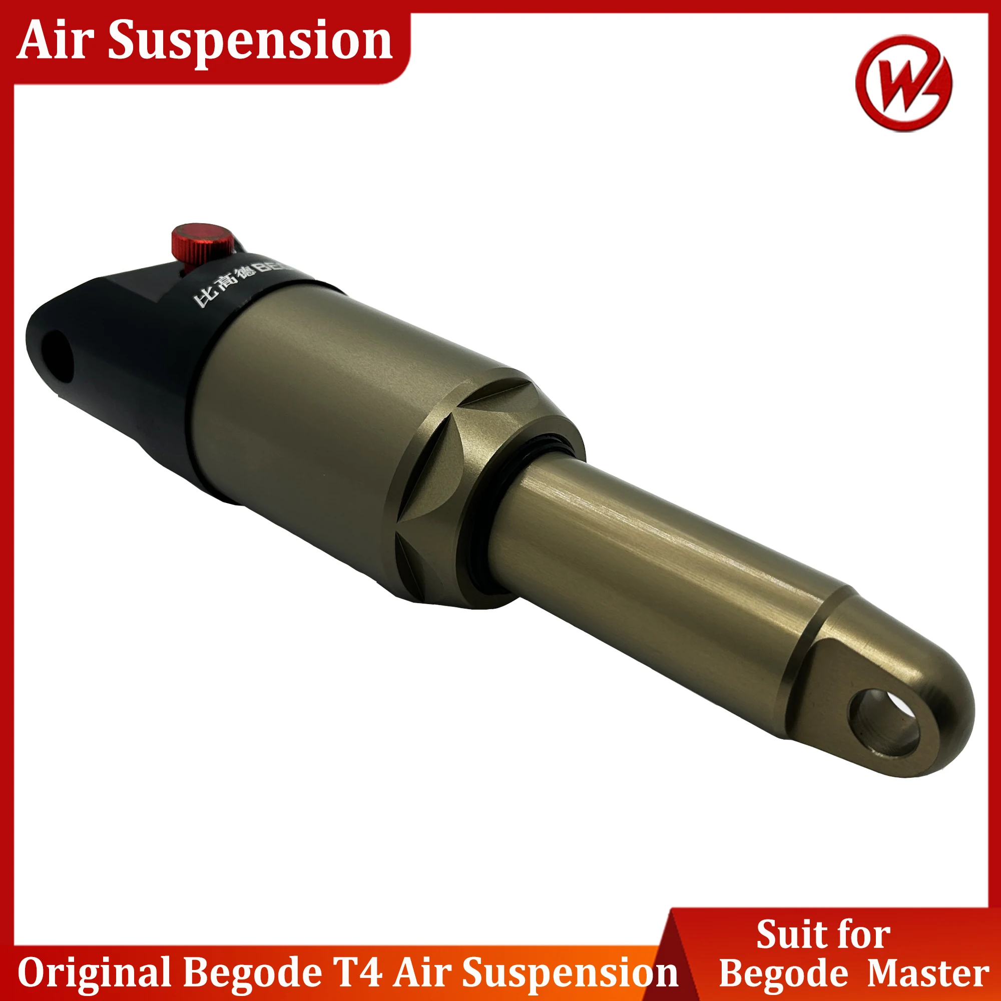 Original Begode Mas…