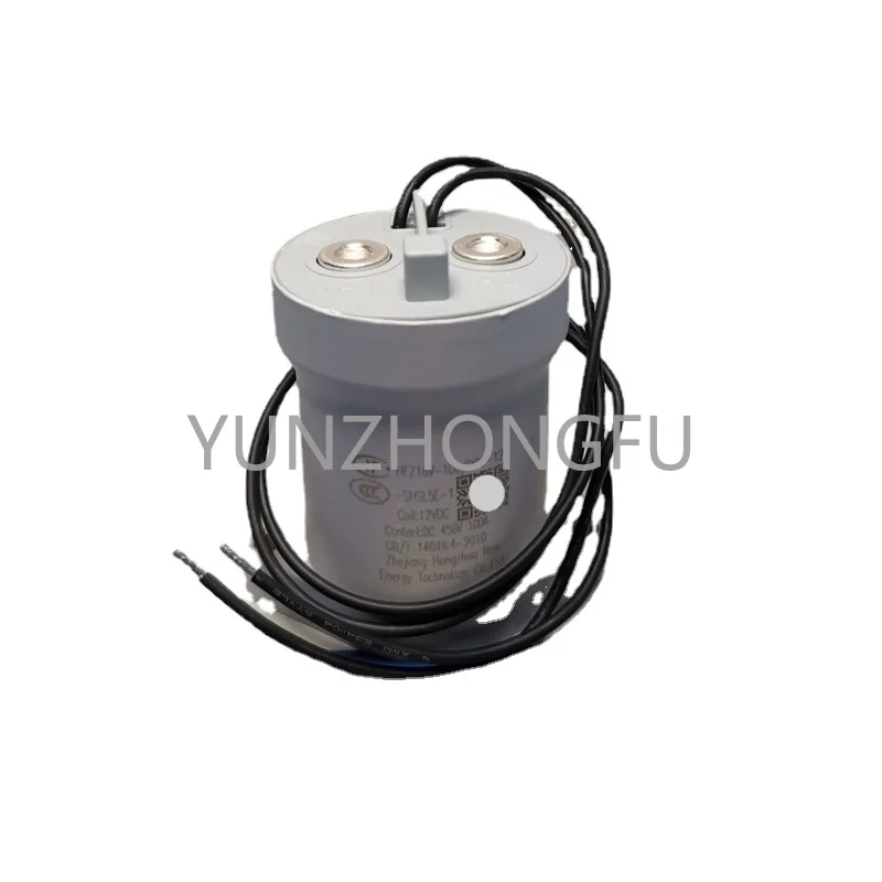 

HFZ16V-100/900-12 24 B-SHSL5-1 5E-1 high-voltage DC relay can be invoiced