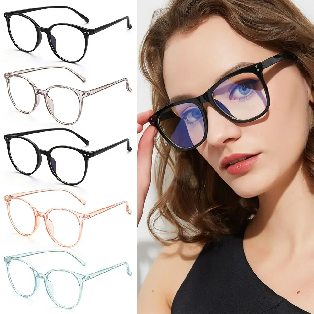 Oversized Clear Lens Lightweight Anti Radiation Blue Light Blocking Glasses Office Computer Goggles Anti Blue Light Glasses