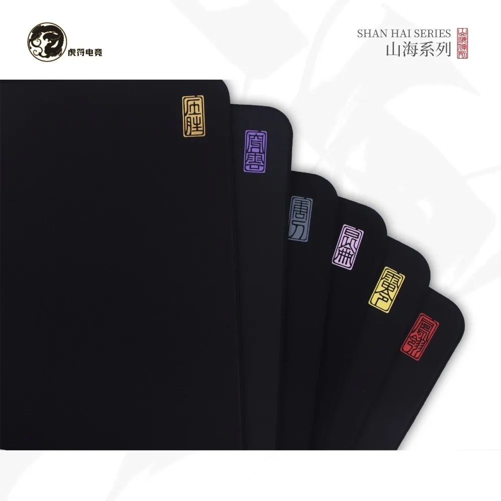 ESPTIGER Shan Hai Mousepad Speed Control SlimFlex Anti Slip Edge Stitching Smooth Gaming Desk Mat Large FPS Gaming Accessories