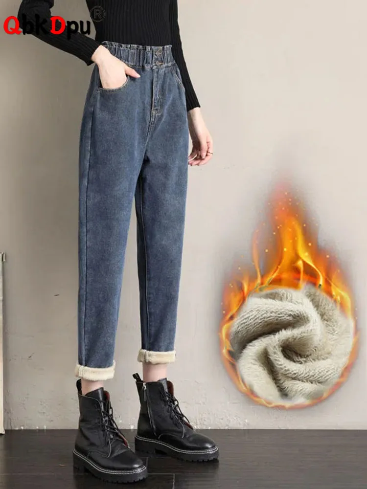 

Winter High Waist Harem Thicken Jeans Oversized 4xl Warm Lambwool Lined Denim Pants Baggy Plush Casual Straight New Kot Pantolon