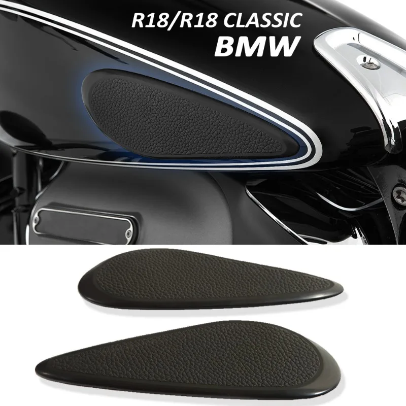 

Новые аксессуары для мотоциклов, боковые накладки на топливный бак для BMW R18, классические водонепроницаемые наклейки R 18 R18 B R18 Transcontinental 2020 2021