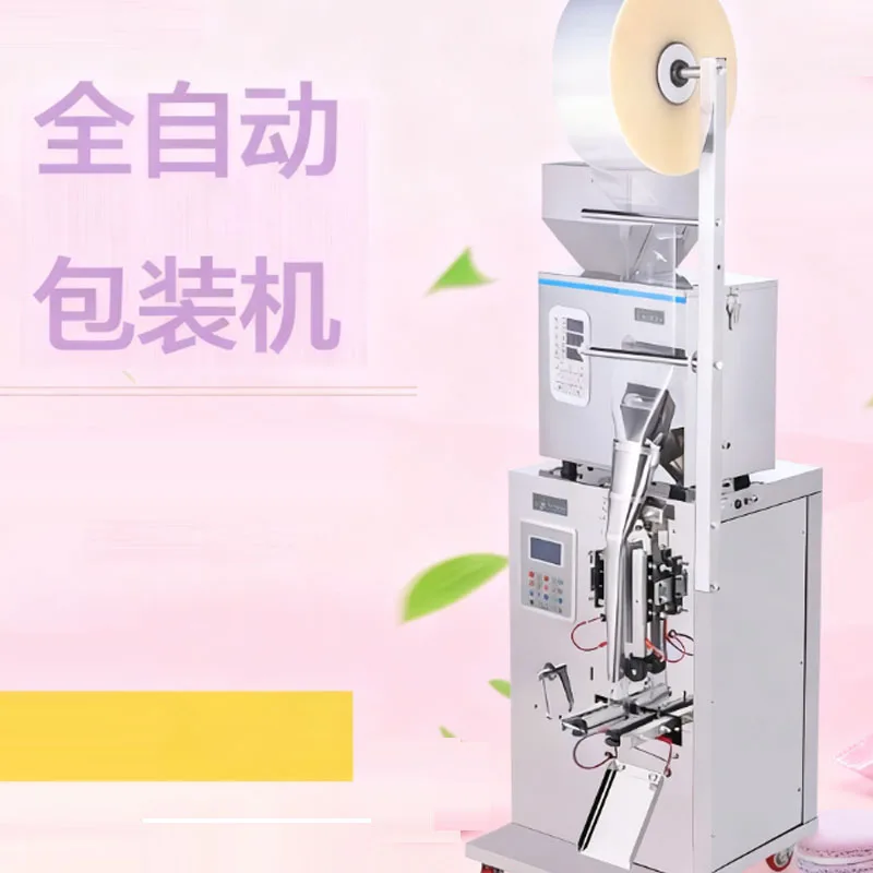 

Wholesale Prices Fully Automatic 3 Sides Sealer Spices Powder Granule Hardware Weighting Filling Packing Machine