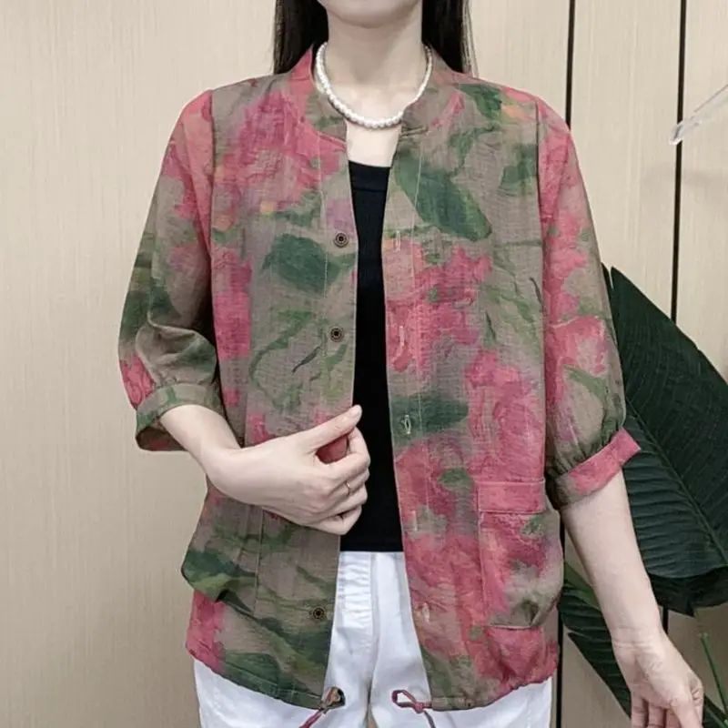 

Женский шифоновый кардиган с геометрическим узором и контрастным принтом, модный весенне-осенний топ с длинными рукавами и круглым вырезом