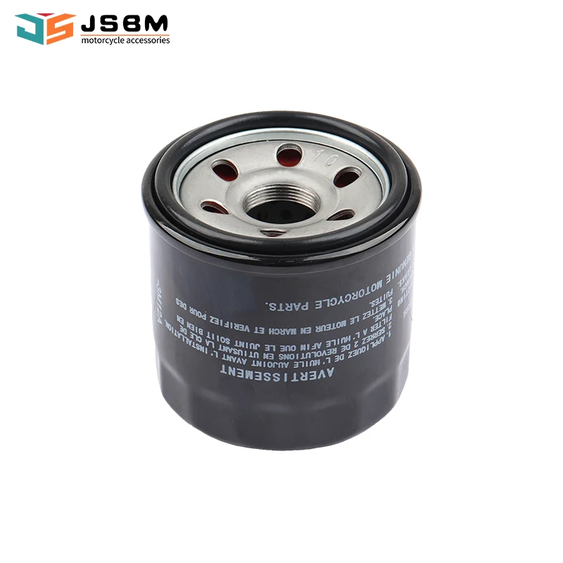 1pcs oil filter
