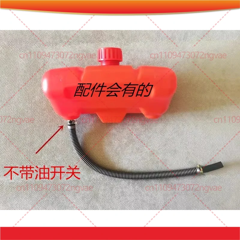 

SUM328 Fuel tank with cap for TANAKA SUM328 BG328 CG328 328 sum 301 Brush cutter trimmer fuel tank cap hose oil pipe tube