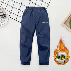 Boys' Sports Pants Autumn and Winter Children's Windproof Breathable Hiking Pants Waterproof Fleece Soft Shell Trousers