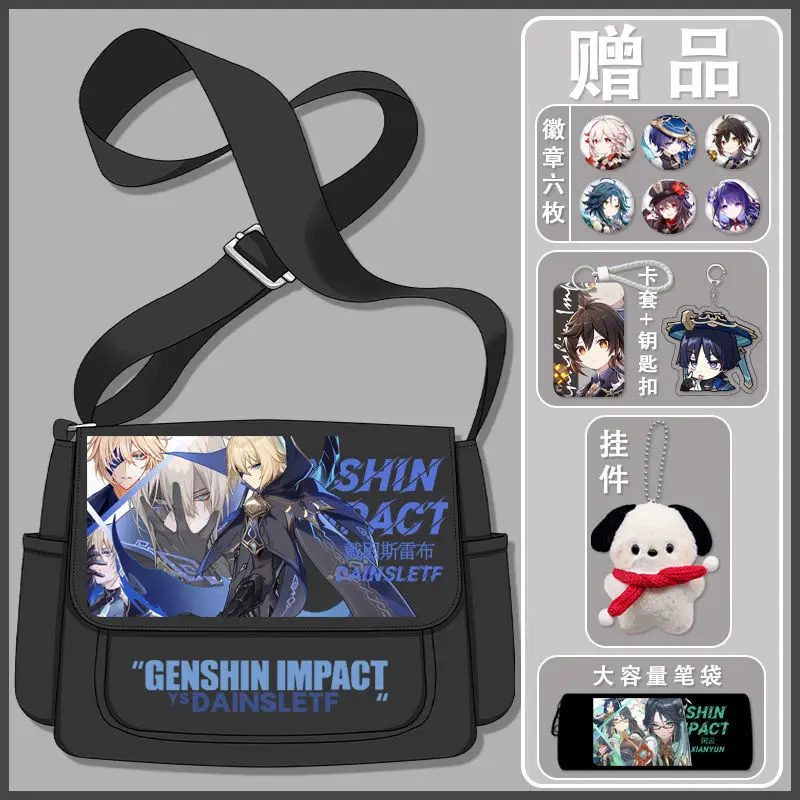 Genshin Impact Single Shoulder Funina Elementary Middle School Anime Backpack Charlotte Boys And Girls Tutoring Large Capacity