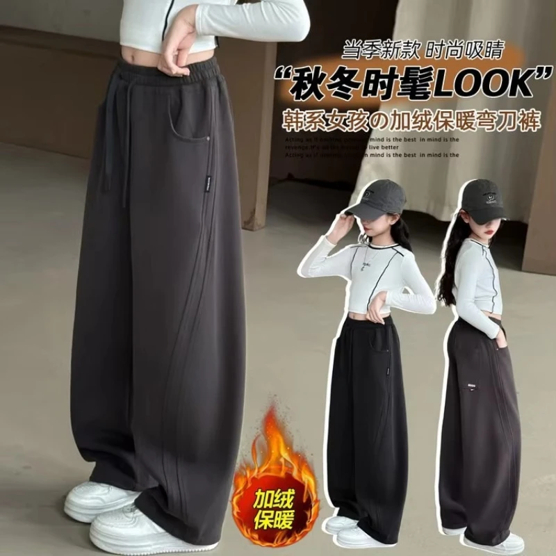 

Winter Warm Thermal Banana Pants for Child Casual Fleece-Lined Sweatpants Kids Insulated Trousers for Teenagers Age 5-14Y