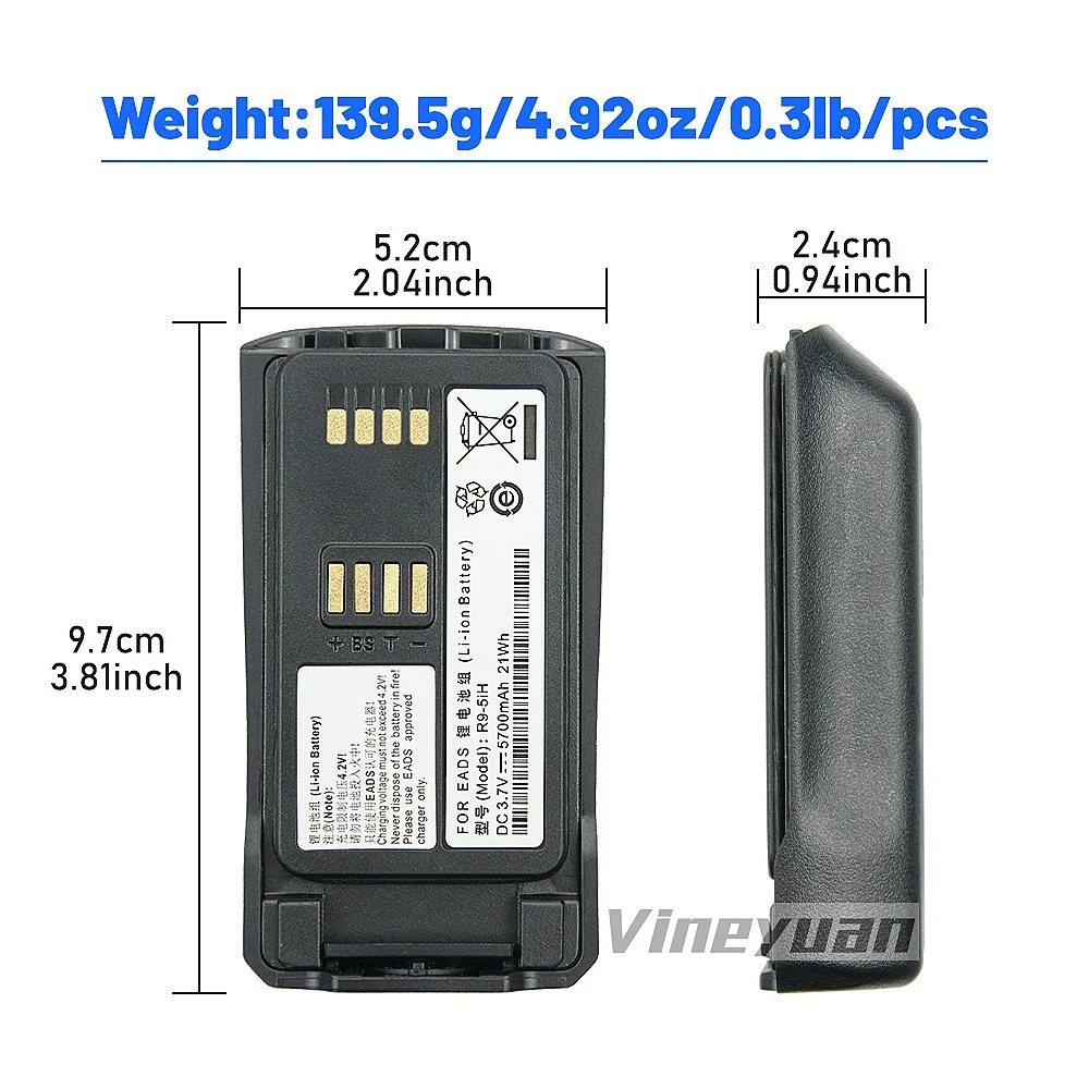 3.7V 5700mAh  R9-5iH Li-ion Battery for EADS Airbus Cassidian THR9 THR9 C-30 THR9+ THR9i Handheld Digital Two Way Radio Battery