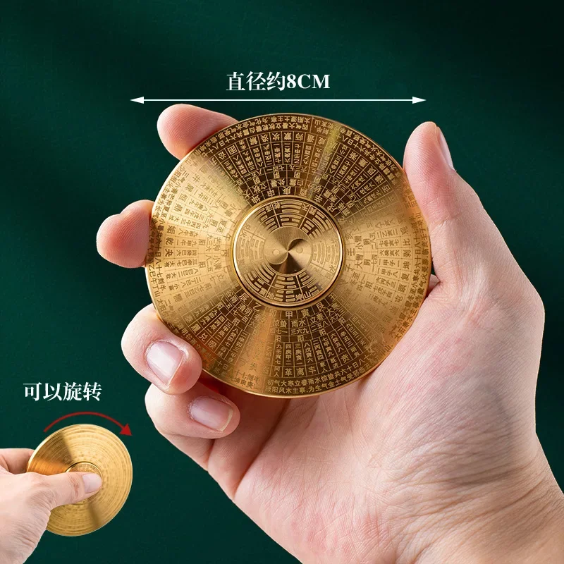 Rotatable Feng Shui Compass Rustproof Retro Style Chinese Tai Chi Bagua Brass Compass Desktop Decoration